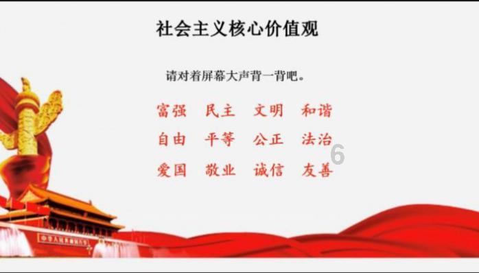 QQ飞车