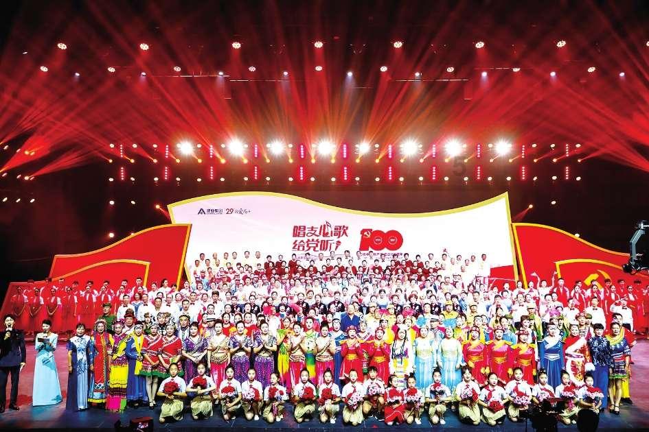 男爵以下的官职是什么游戏画面